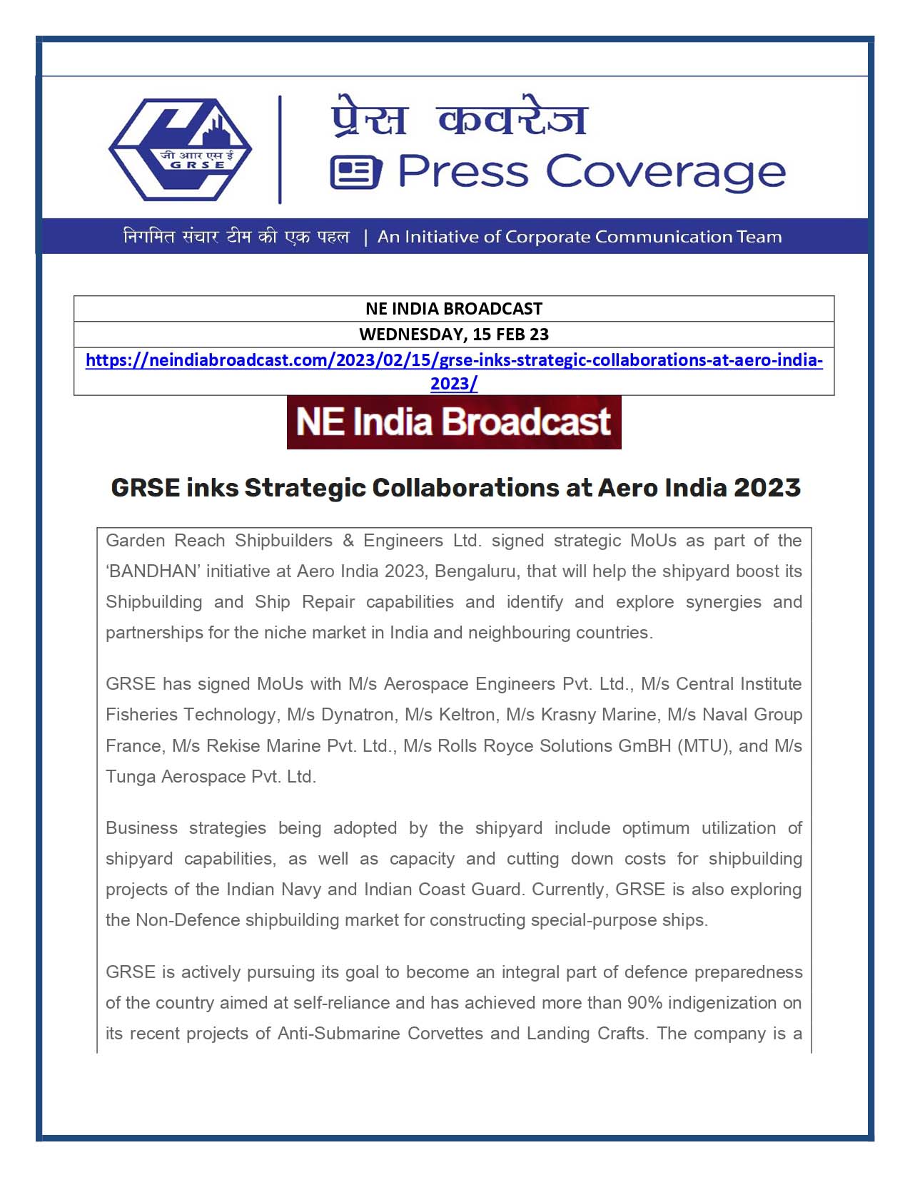 NE India Broadcast 15 Feb 23